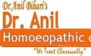 Dr. Anil Homoeopathic Clinic Images/Photos, Sikandra, Agra