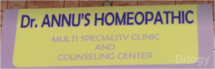 Dr. Annu'S Homeopathy Multi Speciality Clinic & Counseling Center Images/Photos, Banar, Jodhpur