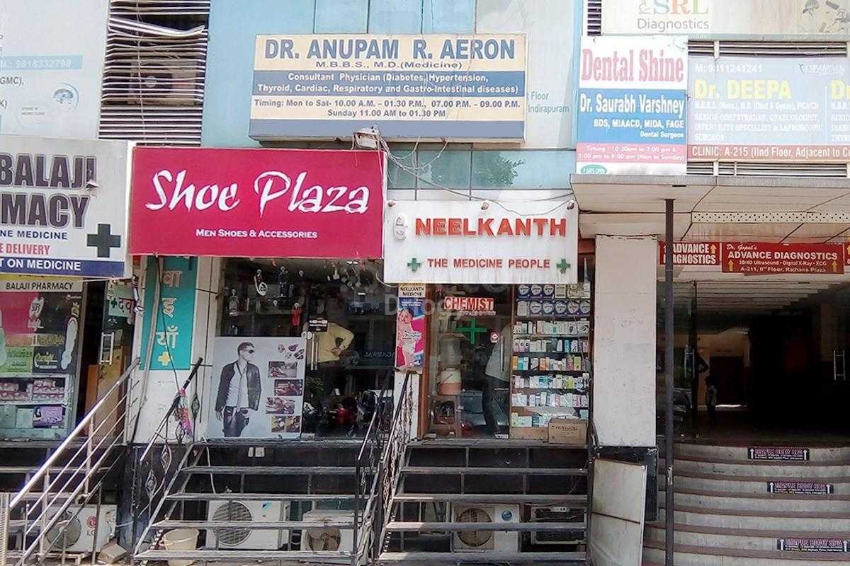 Dr. Anupam R Aeron Clinic Images/Photos, Indirapuram, Ghaziabad