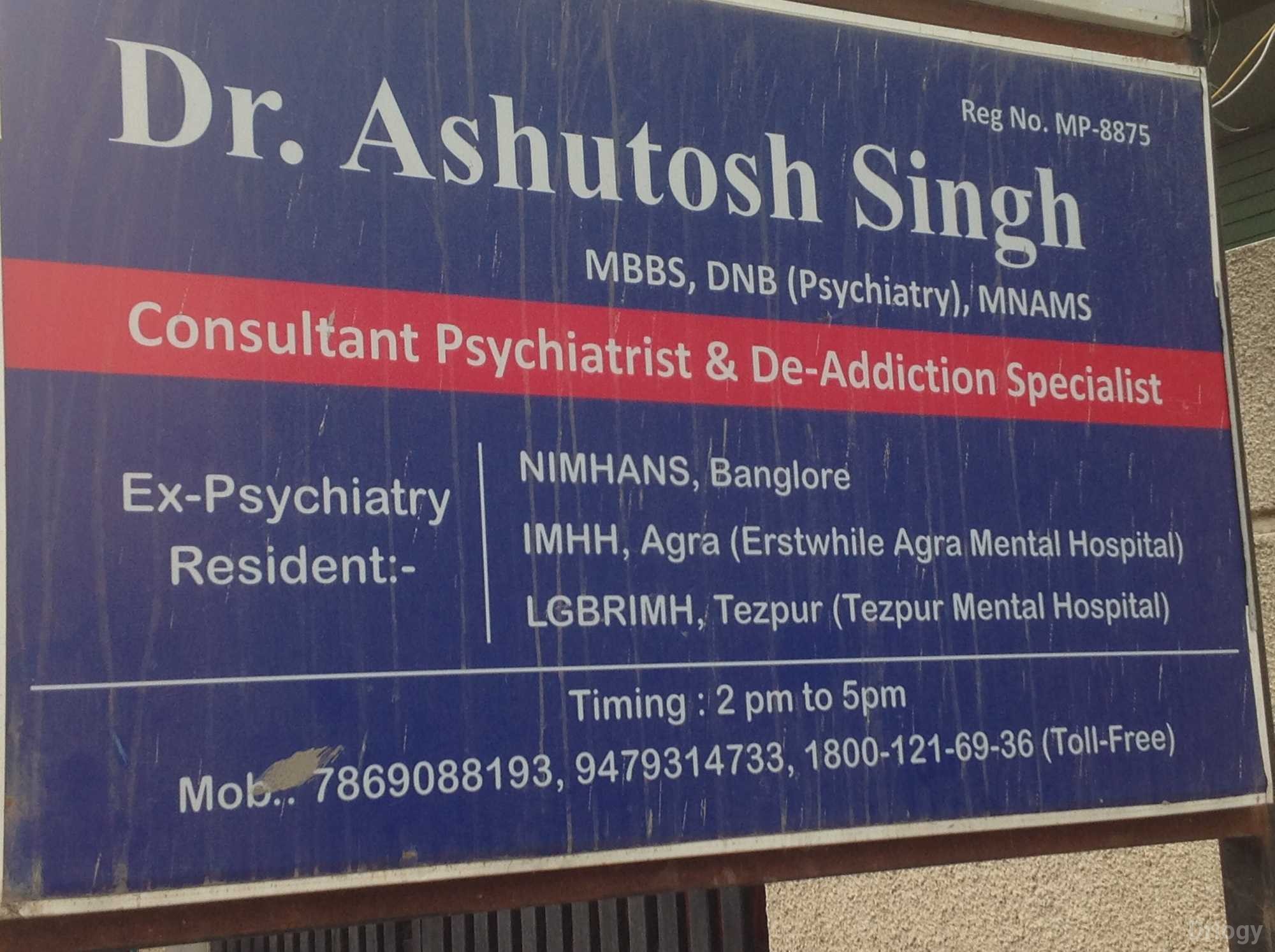 Dr. Ashutosh Singh'S Personal Clinic Images/Photos, Mahalaxmi Nagar Colony, Indore