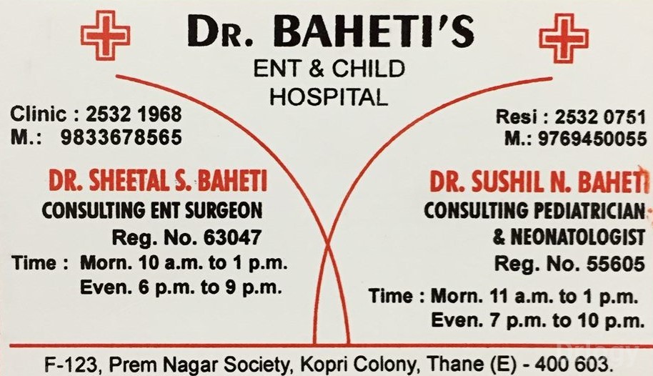 Dr. Bahetis ENT & Child Hospital Images/Photos, THANE EAST, Thane