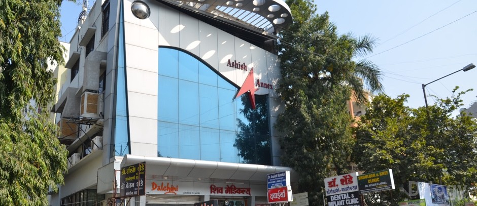 Dr. Chetan Shende'S Child Clinic Images/Photos, Laxmi Nagar, Nagpur
