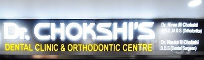 Dr. Chokshi'S Dental Clinic & Orthodontic Centre Images/Photos, Naranpurvistar, Ahmedabad Dr. Chokshi'S Dental Clinic & Orthodontic Centre Images/Photos, Naranpurvistar, Ahmedabad