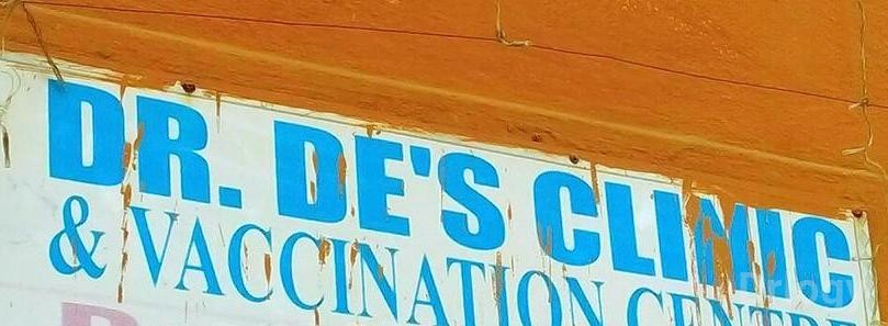 Dr. De'S Clinic Images/Photos, Hati Bagan, Kolkata