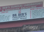 Dr. Deb'S Polyclinic And Diagnostics Images/Photos, Hooghly, Kolkata