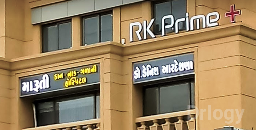 Dr. Denish Ardeshana'S Maruti Hospital & ENT Diagnostic Center Images/Photos, 150 Feet Ring Road, Rajkot
