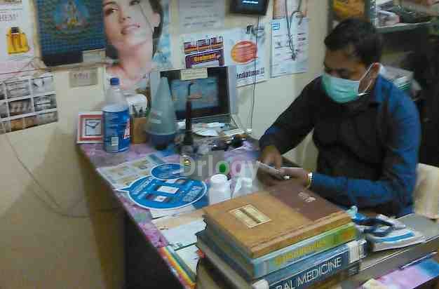 Devpriya Dental And Oral Protactive Center Images/Photos, Sindhora, Varanasi