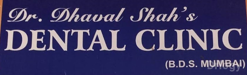 Dr. Dhaval Shah'S Dental Clinic Images/Photos, Kandivali West, Mumbai