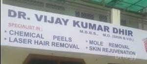 Dr. Dhir'S Skin Clinic Images/Photos, Krishna Nagar, New Delhi