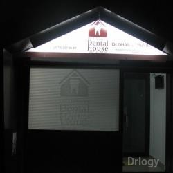 Dr. Dhruva'S Dental House Images/Photos, Haveli street, Bhavnagar