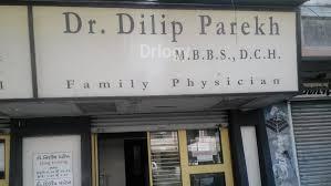 Dr. Dilip H. Parekh'S Clinic Images/Photos, Akota, Vadodara