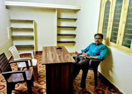 TAMILNADU NEURO MIND SKIN & CHILD CARE Images/Photos, Tiruvannamalai Bazaar, Chennai