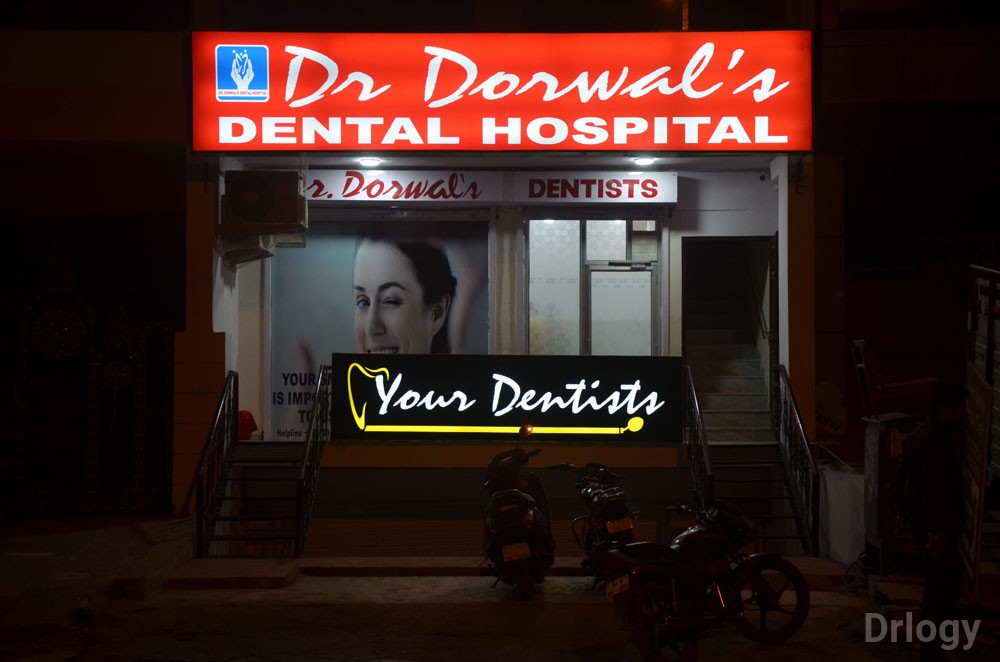 Dr. Dorwal'S Dental Hospital - Panchyawala Images/Photos, Panchyawala, Jaipur