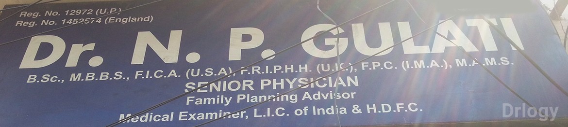 Dr. Gulati Clinic Images/Photos, Charbagh, Lucknow