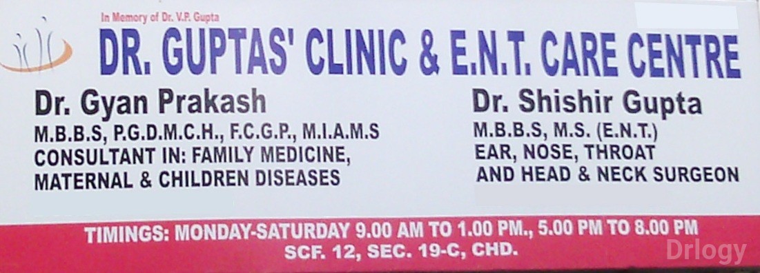 Dr. Gupta'S Clinic & E.N.T Care Centre Images/Photos, Sector-19, Chandigarh