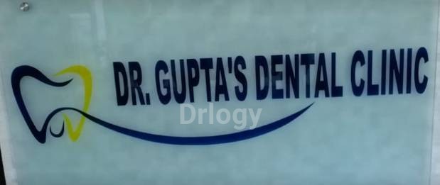 Dr. Gupta'S Dental Clinic Images/Photos, Rajoopur, Prayagraj Dr. Gupta'S Dental Clinic Images/Photos, Rajoopur, Prayagraj