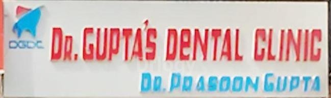 Dr. Gupta'S Dental Clinic Images/Photos, Indira Nagar, Lucknow Dr. Gupta'S Dental Clinic Images/Photos, Indira Nagar, Lucknow