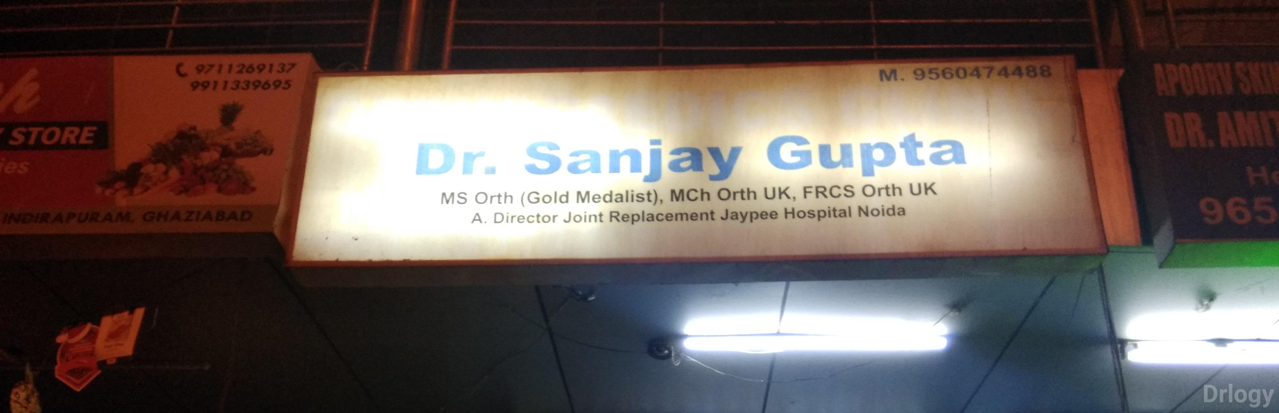 Dr. Gupta'S Orthopaedic Clinic Images/Photos, Indirapuram, Ghaziabad