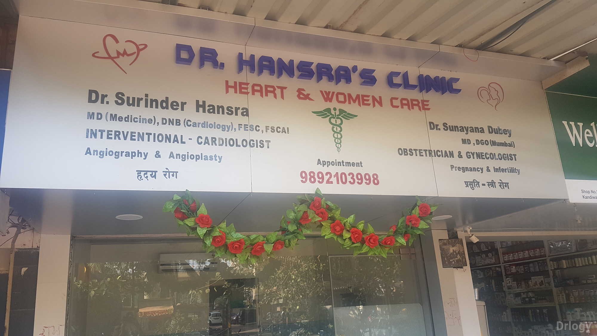 Dr. Hansra'S Clinic Images/Photos, Kandivali East, Mumbai