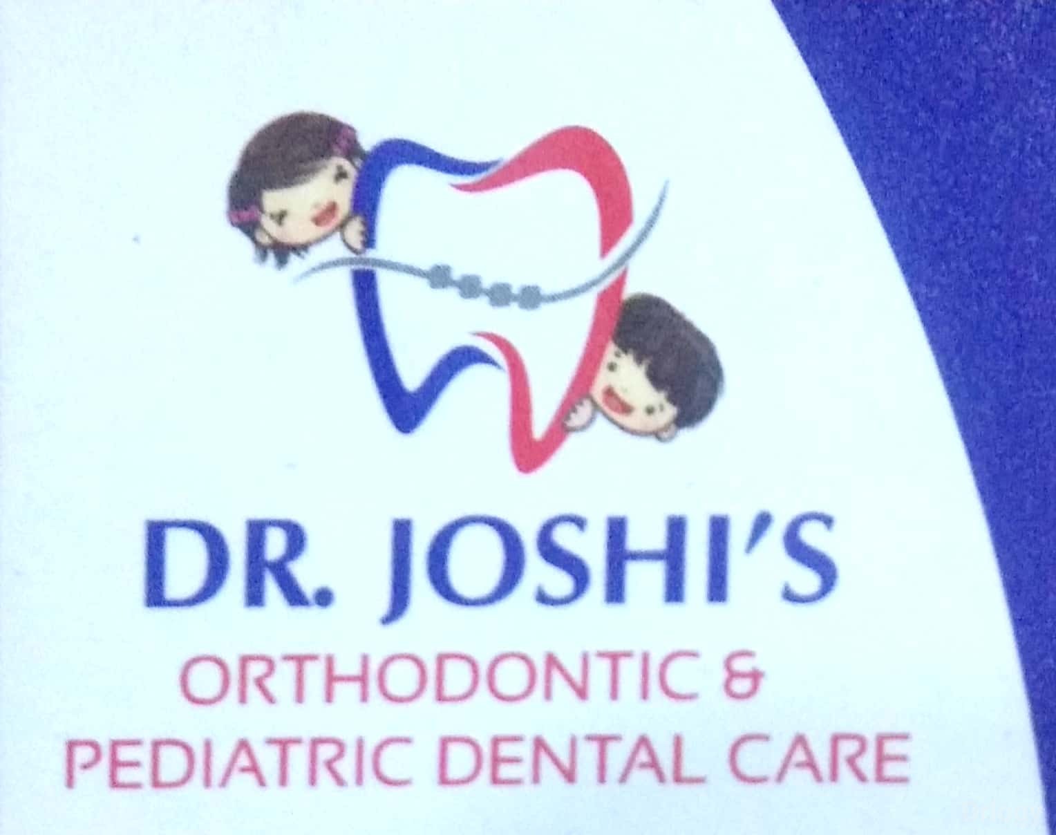 Dr. Joshi'S Orthodontic & Pediatric Dental Care Images/Photos, Raiya Road, Rajkot
