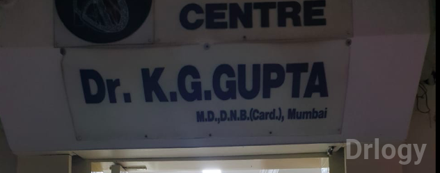 Dr. K. G. Gupta'S Clinic Images/Photos, I.D.A. Racecourse Road, Indore