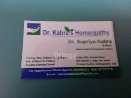 Dr. Kabra'S Homeopathy Clinic Images/Photos, Indirapuram, Ghaziabad