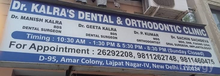 Dr. Kalra'S Dental & Orthodontic Clinic Images/Photos, Lajpat Nagar, New Delhi