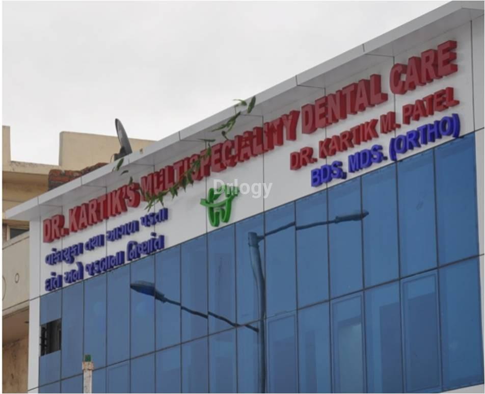 Dr. Kartik'S Multispeciality Dental Care Images/Photos, Odhav, Ahmedabad