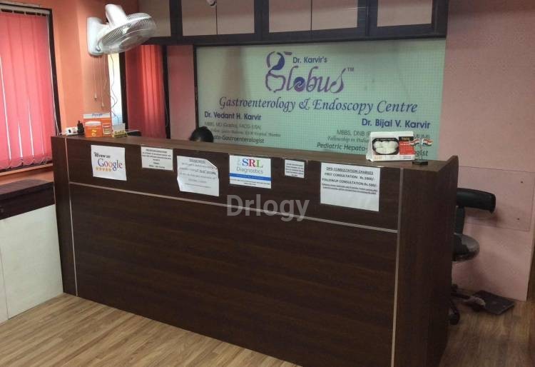 Dr. Karvir'S Globus Gastroenterology And Child Health Centre Images/Photos, Malad West, Mumbai
