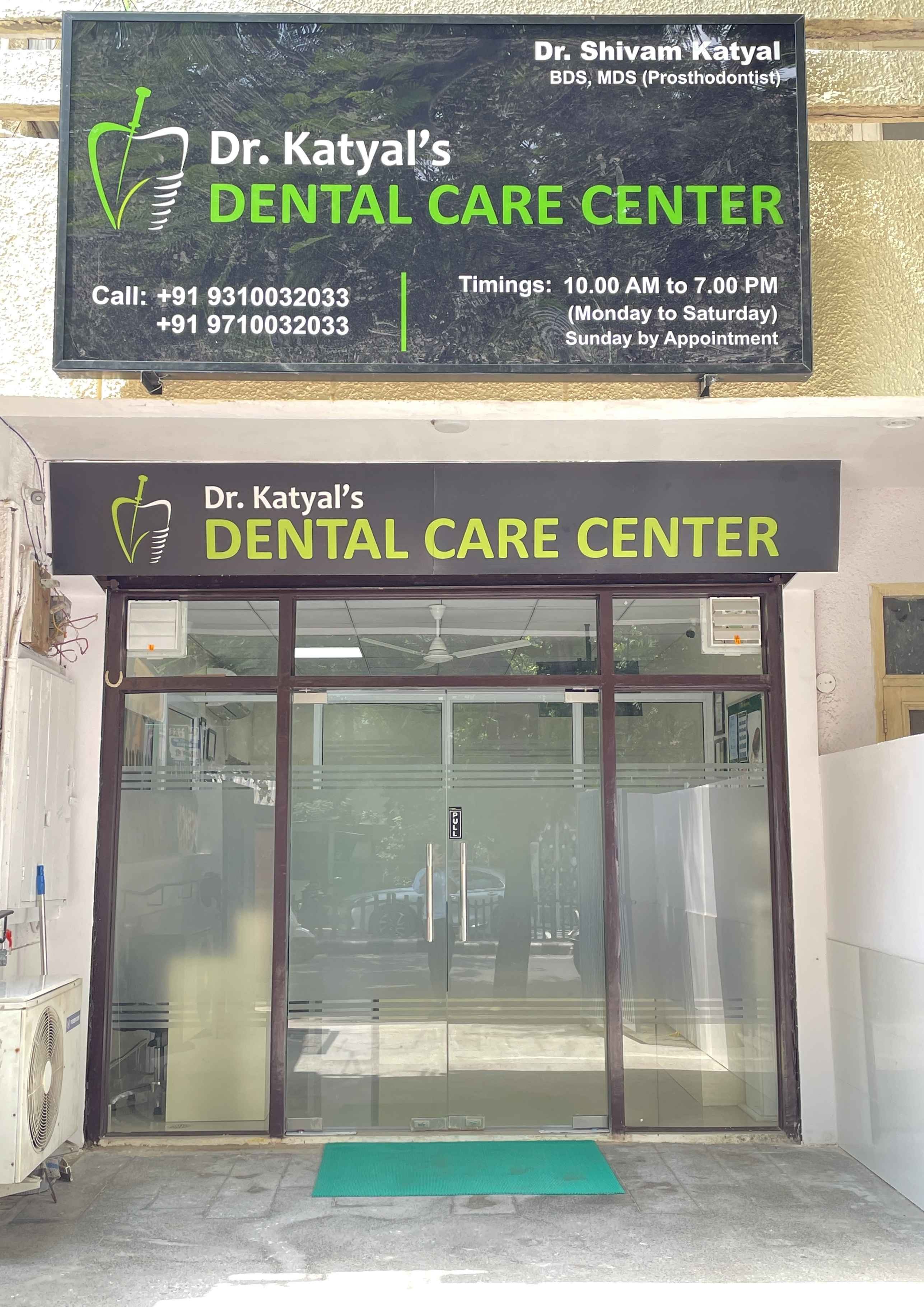 Dr. Katyal'S Dental Care Center Images/Photos, Nirman Vihar, New Delhi