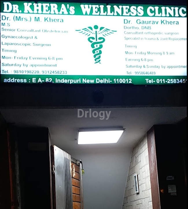 Dr. Khera'S Wellness Clinic Images/Photos, Inderpuri, New Delhi