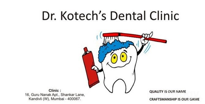 Dr. Kotecha'S Dental Clinic Images/Photos, Kandivali West, Mumbai