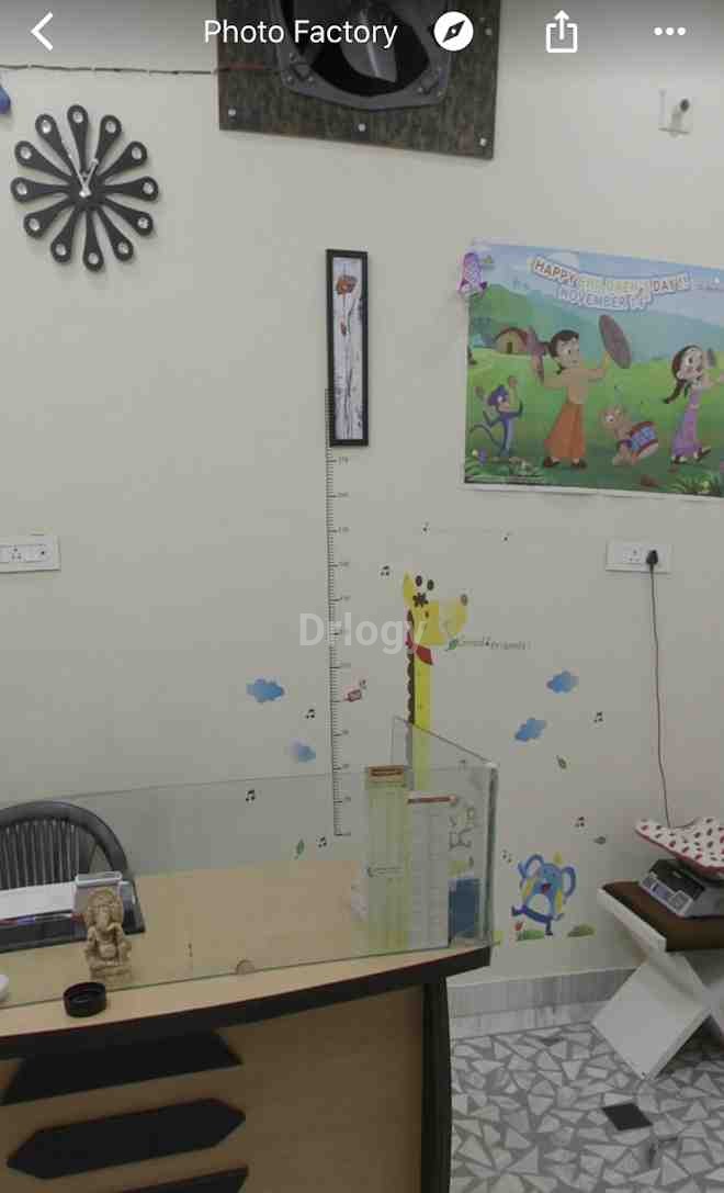 Dr. L.C.Baid'S Clinic Images/Photos, Bikaner City, Bikaner