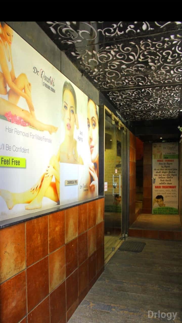 Dr. Maahi'S Homeopathic & Cosmetic Clinic Images/Photos, Univesity Road, Rajkot