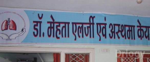 Dr. Mehta Allergy And Astma Care And Research Centre Images/Photos, Sapna Sangeeta, Indore