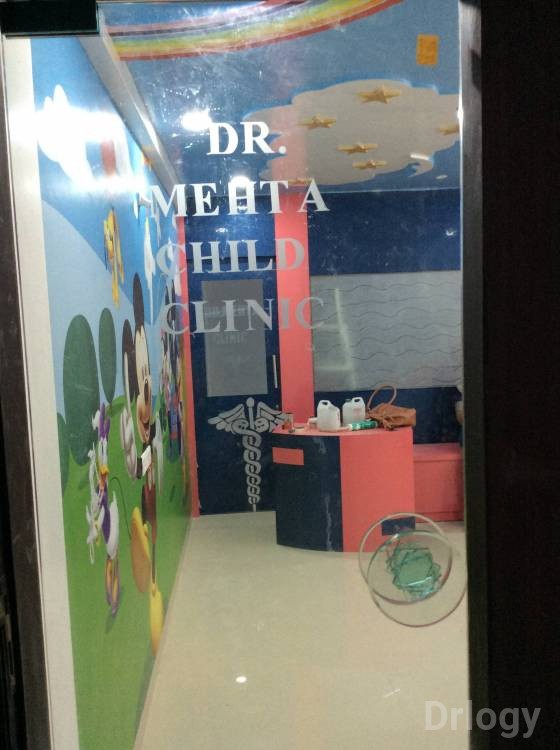 Dr. Mehta Child Clinic Images/Photos, Wakad, Pune