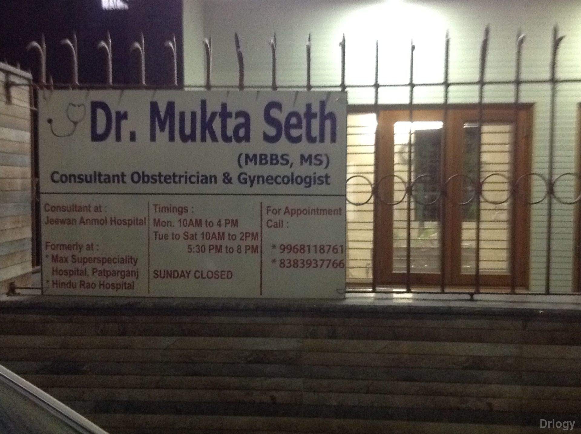 Dr. Mukta Seth Clinic Images/Photos, Mayur Vihar, New Delhi Dr. Mukta Seth Clinic Images/Photos, Mayur Vihar, New Delhi