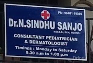 Dr. N. Sindhu Sanjo Skin & Child Specialist Clinic Images/Photos, Adambakkam, Chennai