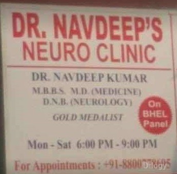 Dr. Navdeep'S Neuro Clinic Images/Photos, Mayur Vihar, New Delhi