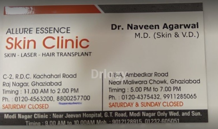 Dr. Naveen Agarwal'S Clinic Images/Photos, Ghaziabad, Ghaziabad