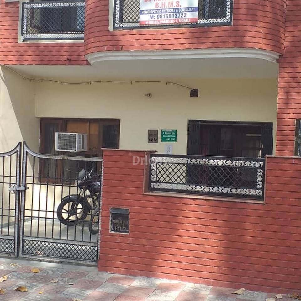 Dr. Navneet Kaur Homoeopath Images/Photos, Phase 3B-1, Mohali