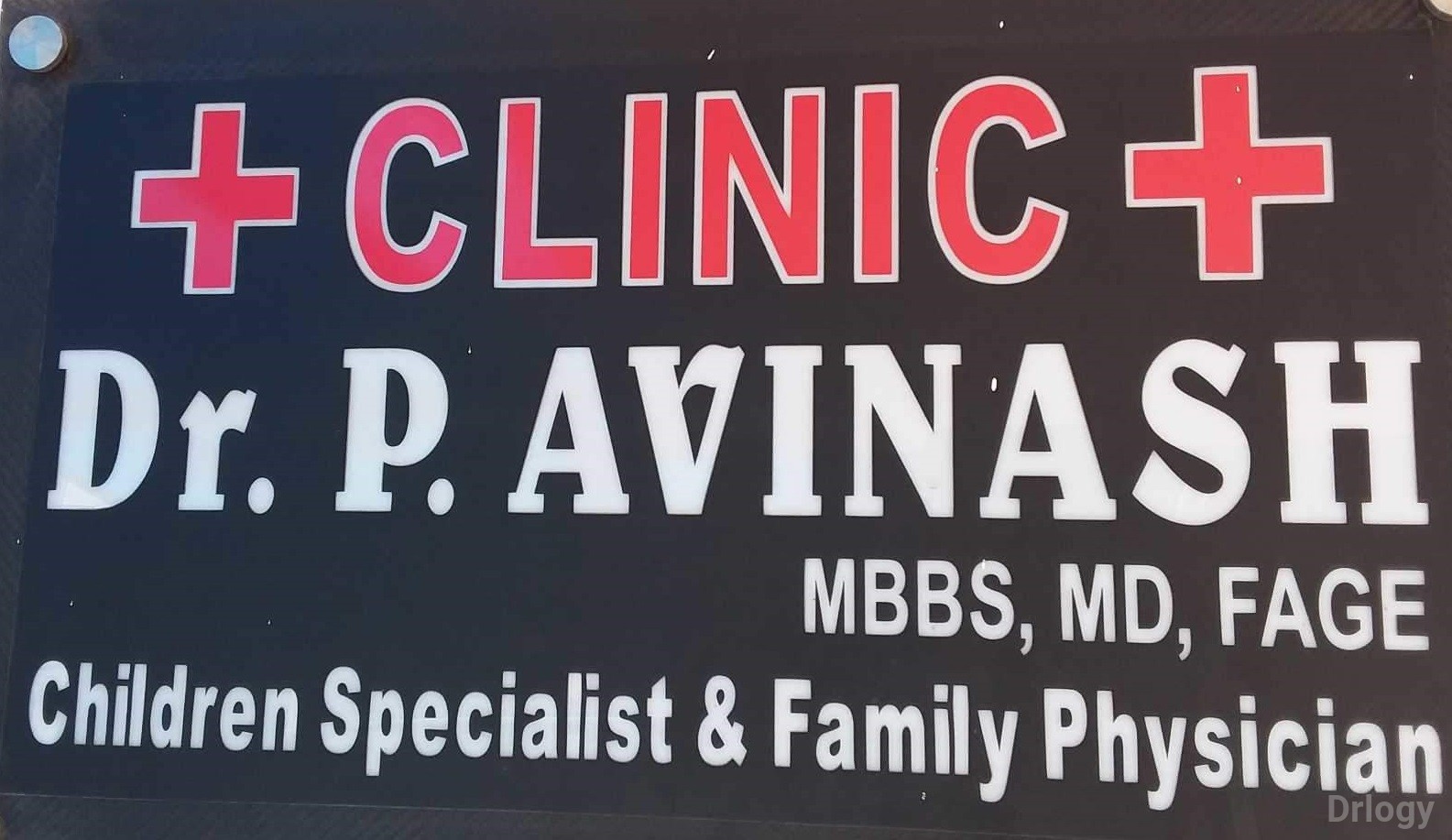 Dr. P Avinash'S Clinic Images/Photos, Banjara Hills, Hyderabad