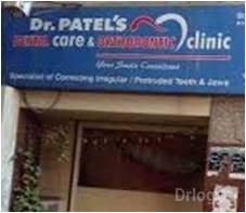 Dr. Patel'S Dental & Orthodontic Care Images/Photos, Fatehgunj, Vadodara