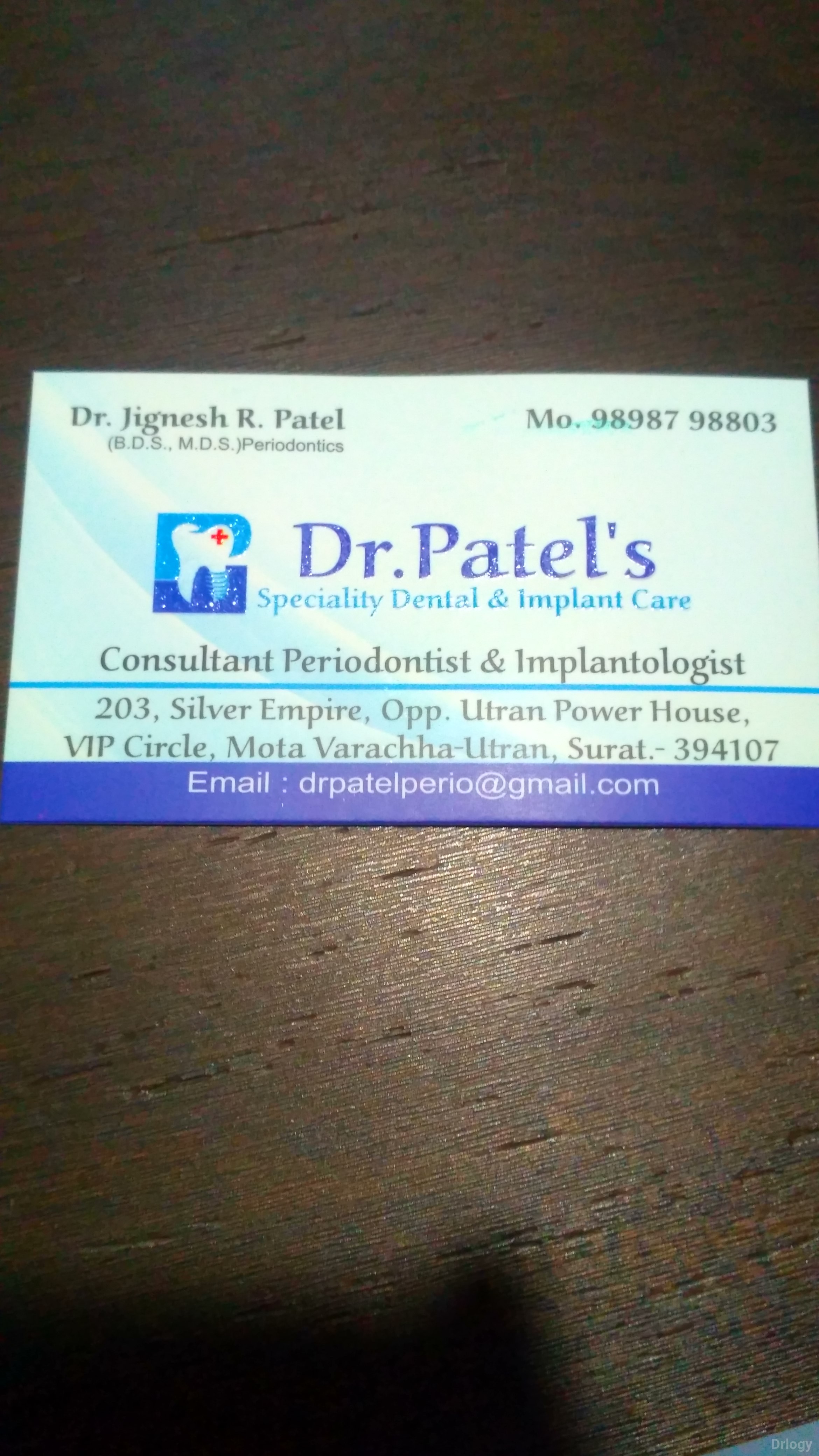 Dr. Patel Speciality Dental & Implant Care Images/Photos, Utran, Surat