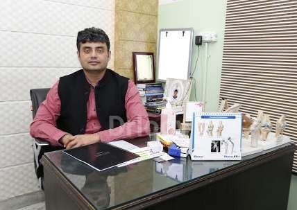 Ganga Orthocare Images/Photos, Shakti Nagar, Jalandhar