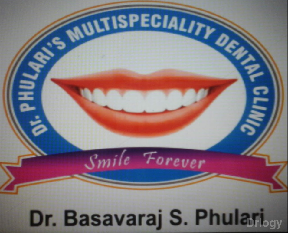 Dr. Phulari'S Multispeciality Dental Clinic Images/Photos, Gotri, Vadodara