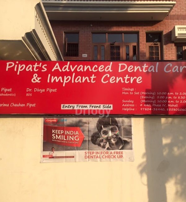 Dr. Pipat'S Advanced Dental Care & Implant Centre Images/Photos, Phase 4, Mohali