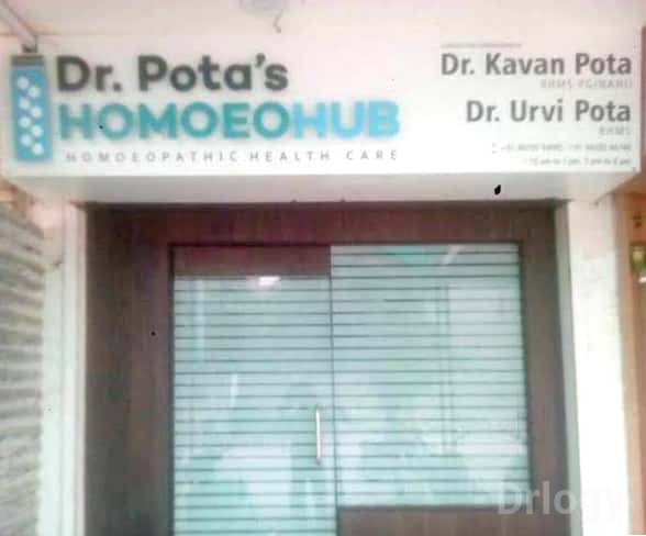 Dr. Pota'S HOMOEOHUB Homoeopathic Health Care Images/Photos, Saurashtra Kala Kendra, Rajkot
