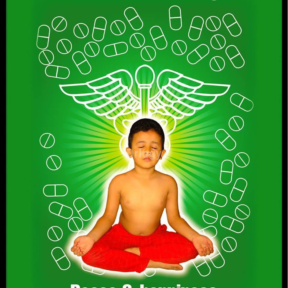 Dr. Prakash Psychiatry Centre Images/Photos, Indirapuram, Ghaziabad