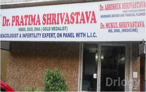 Dr. Pratima Shrivastava Clinic Images/Photos, Janakpuri, New Delhi Dr. Pratima Shrivastava Clinic Images/Photos, Janakpuri, New Delhi